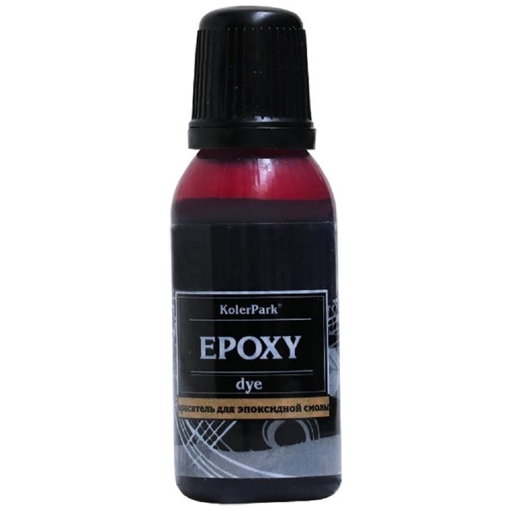 Пигментная паста для эпоксидной смолы Palizh KolerPark 20 мл ягодная KP ...