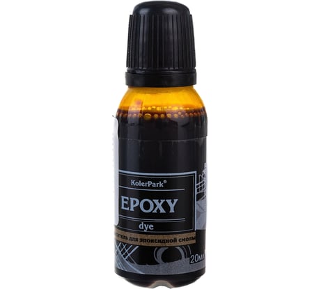Краситель для эпоксидной смолы Palizh KolerPark 20 мл янтарный желтый 11606741