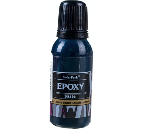 Пигментная паста для эпоксидной смолы Palizh KolerPark 20 мл изумрудная KP.506-0,02 11606754
