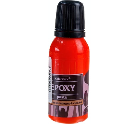Пигментная паста для эпоксидной смолы Palizh KolerPark 20 мл оранжевая KP.502-0,02 11606750