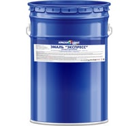 Эмаль Краски квил АЛК. УРЕТАН ЭКСПР. RАL 9016 СИГН-БЕЛАЯ (БАР 18 КГ) 4690417145508