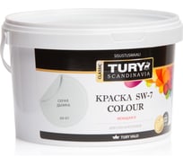 Краска для стен в/д TURY SW-7 Color моющаяся серая дымка 09-01, 2,4 кг 00020015947