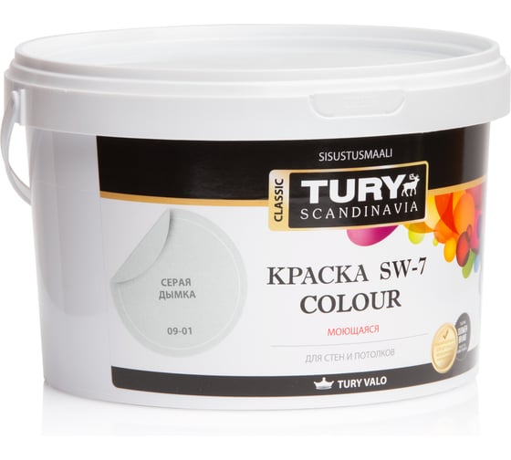 Краска для стен в/д TURY SW-7 Color моющаяся серая дымка 09-01, 2,4 кг 00020015947 1