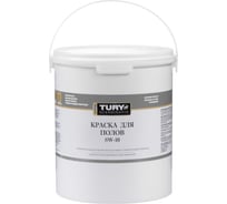 Краска для полов TURY SW-10 белая, 6 кг T1-00015388