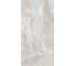 Керамогранит Belleza CR DECAY WHITE (CARVING) (1,44 м2/2 шт) СК000045009 1