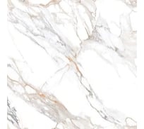 Керамогранит Belleza STORNETO STATUARIO 15 (GLOSSY) (1,44 м2/4 шт) СК000044153