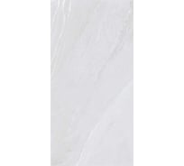 Керамогранит Belleza PEZZI BIANCO (CARVING) (1,44 м2/2 шт) СК000044815