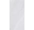 Керамогранит Belleza PEZZI BIANCO (CARVING) (1,44 м2/2 шт) СК000044815 1