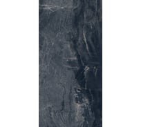 Керамогранит Belleza SHELL BLACK (VITRO) (1,44 м2/2 шт) СК000043093