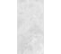 Керамогранит Belleza AMBITION SILVER (CARVING) (1,44 м2/2 шт) СК000045114 1