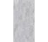 Керамогранит Belleza RC 5100 GRIS (CARVING) (1,44 м2/2 шт) СК000045116 1