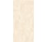 Керамогранит Belleza RC 5100 BIANCO (CARVING) (1,44 м2/2 шт) СК000044667 1