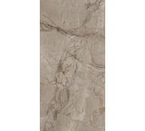 Керамогранит Belleza RS 154 COFFEE (CARVING) (1,44 м2/2 шт) СК000044845