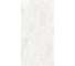 Керамогранит Belleza RC 5100 BIANCO (CARVING) (1,44 м2/2 шт) СК000044666 1