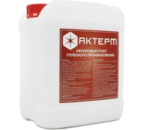 Акриловый грунт АКТЕРМ 5 л 904052087