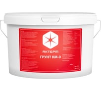 Грунт АКТЕРМ КМ-0 5 л 904061088