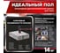 Эпоксидная двухкомпонентная краска для пола АКТЕРМ Идеальный пол, серый, RAL 7004, комплект на 50м2, 14 кг 903031090 8