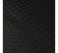 Елочка QZRP (Diamond Tread) 1,2x10 м