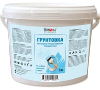 Грунтовка Глубокого проникновения ТЕХНО-АС СТАНДАРТНАЯ, тара 5 кг ООО Техно-Ас 00-Б0008904