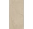 Керамогранит LB CERAMICS Полдень песочный (6493-0132), 1.44 м2/2 шт, СК000045023 1