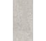 Керамогранит LB CERAMICS Иней серый (6493-0136), 1.44 м2/2 шт, СК000045021 1