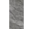 Керамогранит LB CERAMICS Оттепель серый (6493-0143), 1.44 м2/2 шт, СК000045087 1