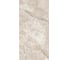 Керамогранит LB CERAMICS Оттепель песочный (6493-0144), 1.44 м2/2 шт, СК000045088 1