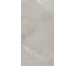 Керамогранит LB CERAMICS Гроза серо-бежевый (6493-0145), 1.44 м2/2 шт, СК000045025 1