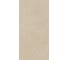Керамогранит LB CERAMICS Полдень бежевый (6493-0134), 1.44 м2/2 шт, СК000045024 1
