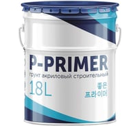 Грунт акриловый строительный Старатели P-PRIMER joh-eun 18л 3277/5416