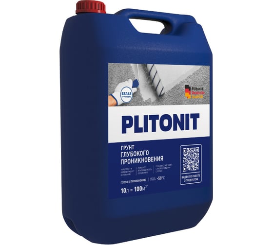 Грунт глубокого проникновения ПЛИТОНИТ PLITONIT, 10 л, канистра Н011753 1
