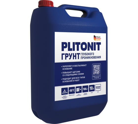 Грунтовка PLITONIT Грунт Глубокого проникновения, канистра 10 л Н011753