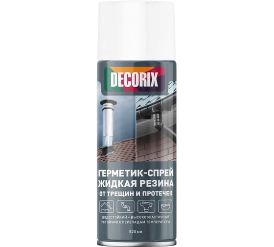 Герметик-спрей жидкая резина от трещин и протечек высокоэластичный Decorix, 520 мл, белый 0126-03 DX 1