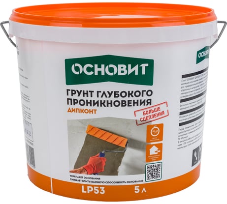 Грунт Основит ДИПКОНТ LP53 глубокого проникновения, 5 л 91637