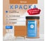Краска на водной основе RENNER RB/R-557 0,7 кг 0,7-557 4