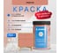Краска на водной основе RENNER RB/R-560 0,7 кг 0,7-560 5