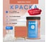 Краска на водной основе RENNER RB/R-559 0,7 кг 0,7-559 5