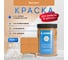 Краска на водной основе RENNER RB/R-556 0,7 кг 0,7-556 5