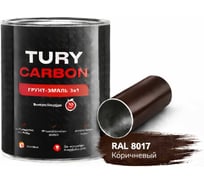 Грунт-эмаль 3в1 TURY Carbon, коричневый, RAL 8017, 20 кг T1-00014505