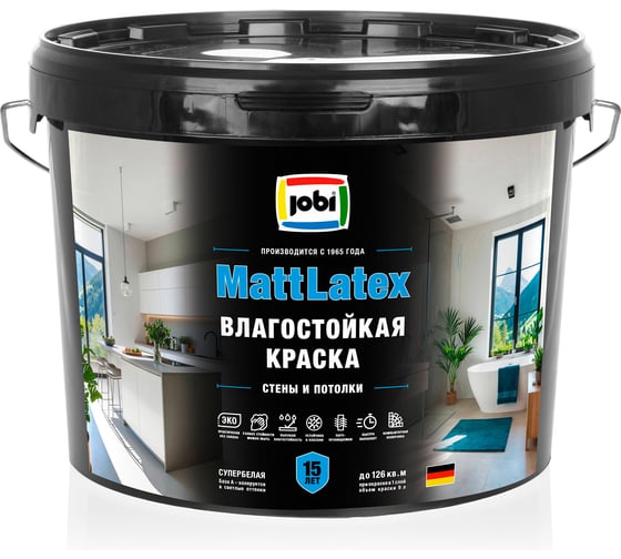 Краска JOBI Mattlatex Влагостойкая -20С 9 лБазаА 36395 1