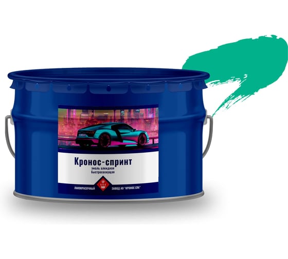 Эмаль алкидная, высокоглянцевая КРОНОС СПб Кронос-Спринт зелёный можжевельник Pantone 339 C, ведро - 10 кг 4605578003062 1
