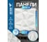 Комплект 3D-панелей LAKO DECOR 50-50 см, 10 шт, 1 мм, белый 101 LKD-PVC50-D094-MEGA10 6