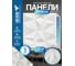 Комплект 3D-панелей LAKO DECOR 50-50 см, 5 шт, 1 мм, белый 101 LKD-PVC50-D094-MEGA5 6