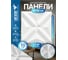Комплект 3D-панелей LAKO DECOR 50-50 см, 10 шт, 1 мм, белый 303 LKD-PVC50-D153-MEGA10 6