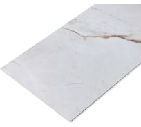 Стеновая панель Альта Профиль САНГАЙ SPC коллекция МРАМОРНАЯ ФЕЕРИЯ, 600 х 300 х 2,4 мм, 24шт/уп=4,32м² АЛЬТА СЛЭБ 8914