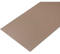 Панель стеновая SPC Альта Профиль МАТОВАЯ ЭСТЕТИКА ТАУП, 600 х 300 х 2,4 мм, 24 шт/уп (4,32 м²) 8887