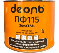 Эмаль алкидная Деоль ПФ-115 голубая RAL5015 1,8кг глянцевая 33349