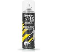 Kpacka для нанесения линий A.M.P.E.R.E. TRAFFIC PAINT AMPERE(белая) 00-00010389