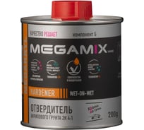 Отвердитель для акрилового грунта-наполнителя Megamix 4:1 2K, 200 гр. 4673755224180