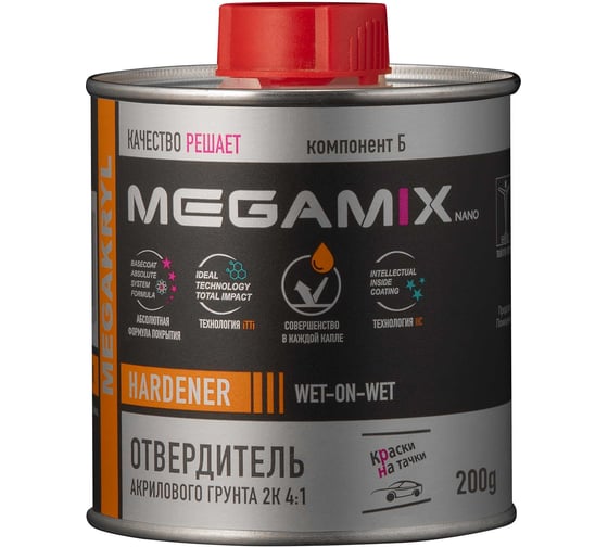 Отвердитель для акрилового грунта-наполнителя Megamix 4:1 2K, 200 гр. 4673755224180 1